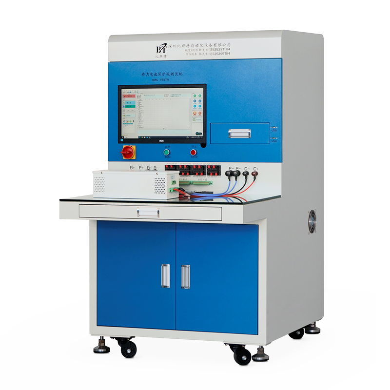 BT-24 串系列鋰電池保護(hù)板測(cè)試儀