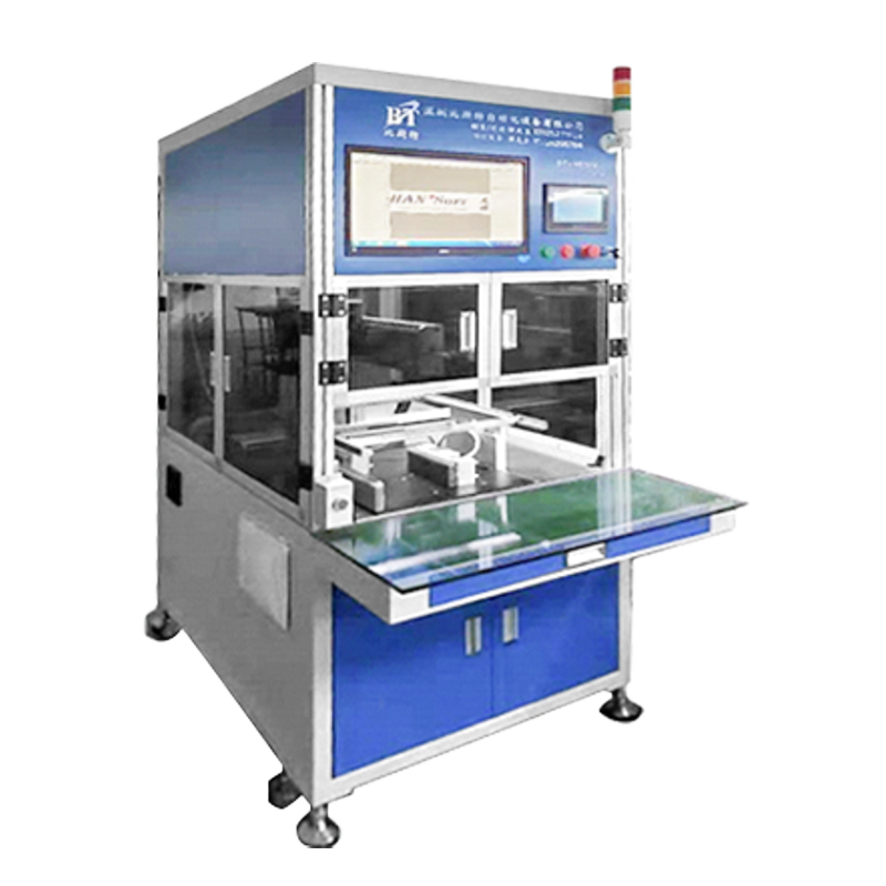 BT-J20 激光自動焊接機(jī)