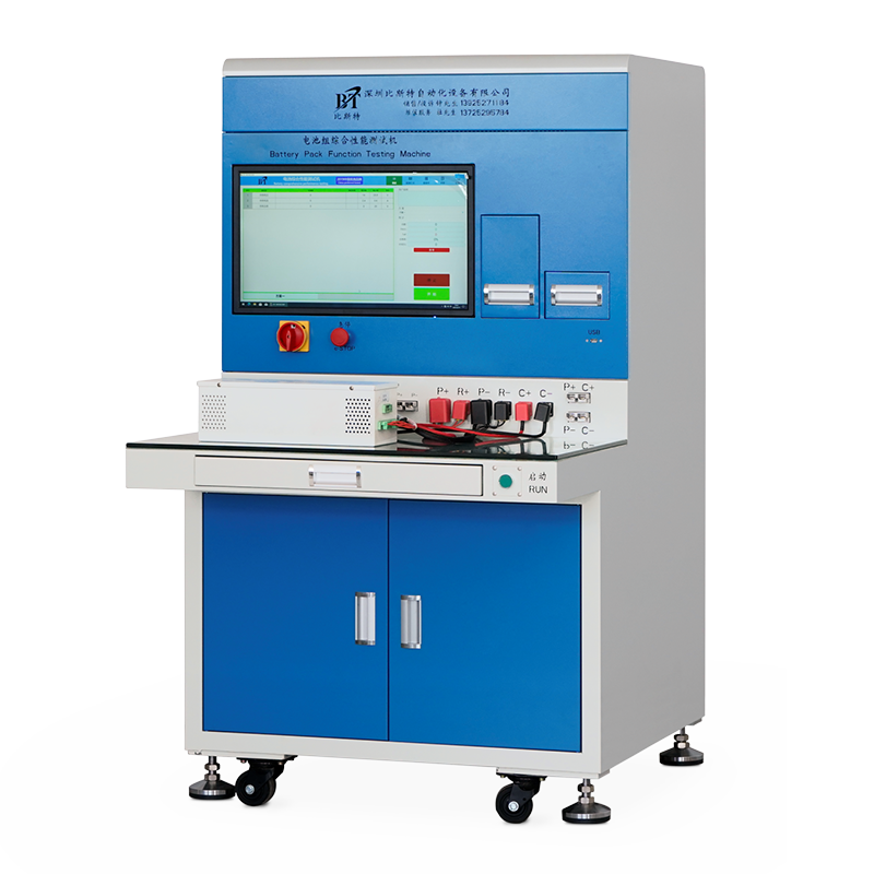 BT-100V100C 系列電池組綜合性能測(cè)試儀
